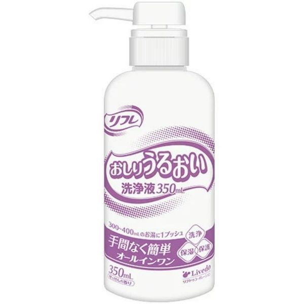Refle 90428 Ouri Moisturizing Cleaning Solution 11.8 fl oz (350 ml) (Ribu-Dou Corp.