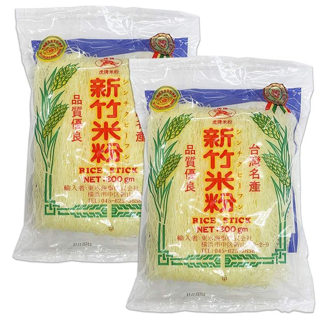 Taiwan Tiger Tile Hsinchu Traditional Rice Flour (rice noodle), Chinese Food Specialty, Popular Taiwanese Flavor Product, 10.6 oz (300 g) x 2 Bags