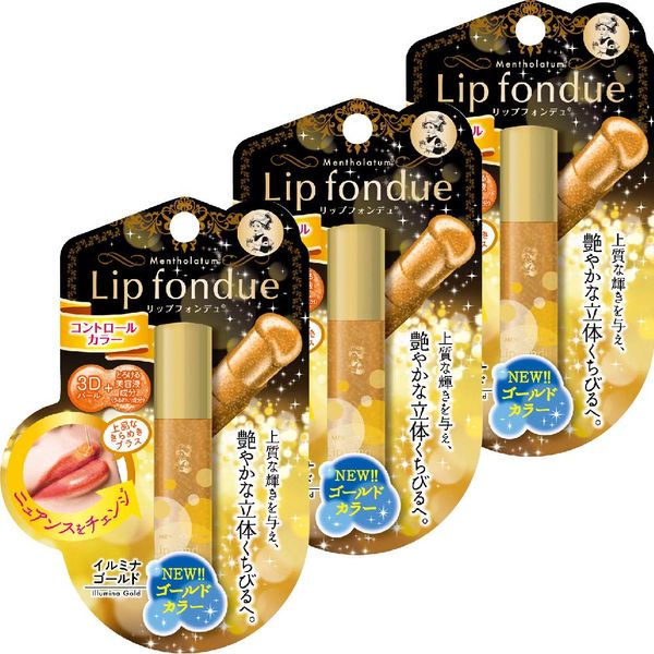 Mentholatum Lip Fondue Illumina Gold Lip Balm, 0.1 oz (4.2 g) x 3 pieces, Set of 4.2 g x 3 grams (3)