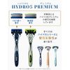Schick Hydro 5 Premium Replacement Blades for Smooth Skin (10 Pieces)