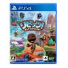 【PS4】リビッツ! ビッグ・アドベンチャー