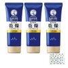 Mentholatum Hand Veil Thick Thick Teeth Cream, 2.5 oz (70 g) x 3 Pieces, Bonus Set