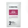 MEDI PEEL Royal Rose Modeling Pack set (Rose Gel 4ea + Magic Power Gel 4ea)