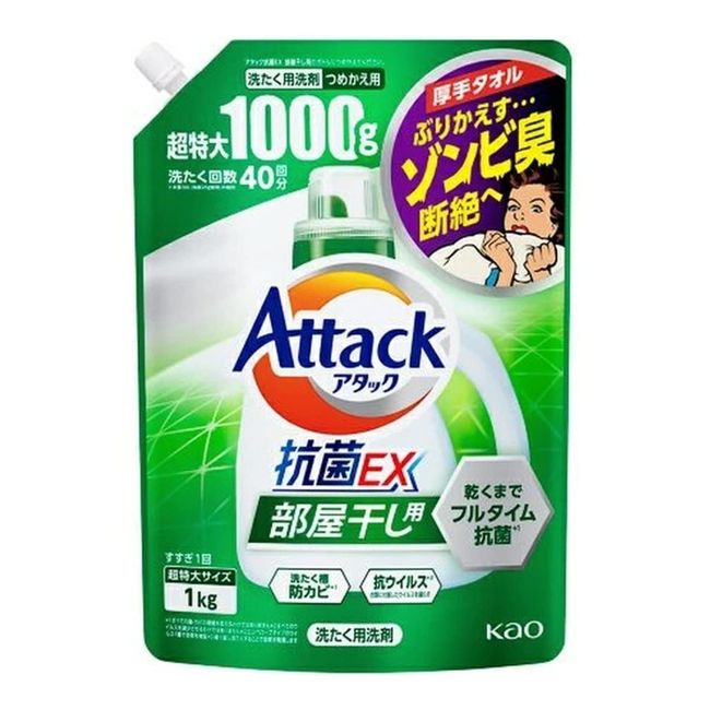 Kao Attack Antibacterial EX Room Drying, Refill, Large, 35.4 oz (1000 g)