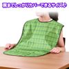 Bamboo Tiger Human Care Sofrapiren Apron Check 2-Way Green