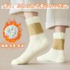 [DAMILY]              5   24-27cm