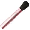 Shishida Seishindo Face Brush, Slide, Pink