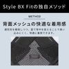 Style BX Fit, MTG, Posture Correction Belt, Genuine Maker Product, M