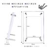 Display Case, Card Stand, Acrylic Frame (Grooved Type), 3-Layer Construction, Card Protection