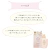 Pigeon Moisturizing Body Care Cream, Pump Type, Prenatal / Postpartum Use, Pregnancy Line Care Cream, Can Be Used for Babies, Unscented, 16.5 oz (470 g)
