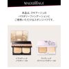 マキアージュ スポンジパフ (SF)