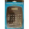 Xlarge Easy Read Desktop Calculator 8 Digit Display 7.5" x 5.5" Calculators Incl