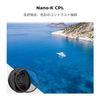 K&F Concept 72mm PL Filter, Polarizing Filter with Lens Cap, CPL Filter, 18 Layer Coating, Low Profile (Nano-Klear)
