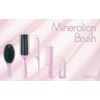 Beth VESS [Made in Japan] [Outlet] Folding Comb Produced in Japan Produce Moisturizing Beauty Ingredients Formulated Natural Mineral Ore Blend Negative Ion Far Infrared Radiation Brushing Hair Blow Hair Styling Hair Set Beauty Hair Scalp Care Pink (Foldin