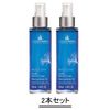 ALGOTHERM Huile Marine Coal 100ml 2-pack