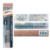 Rimmel Professional 3D Brow Mascara 007 Dusty Brown