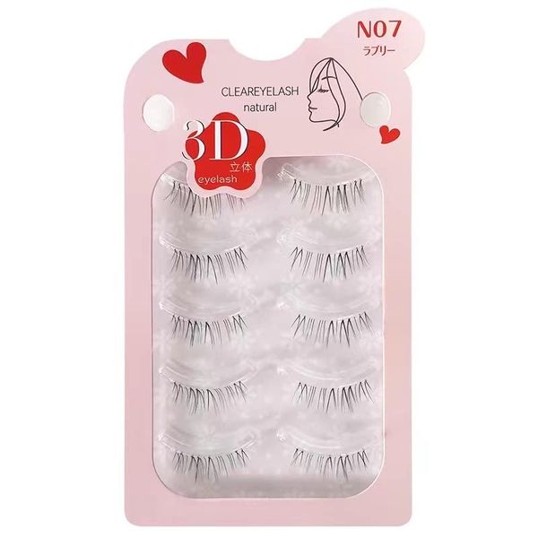 CLEAREYELASH natural False Eyelashes, Natural, 3D Sculpted, Matsuek Construction, 5 Pairs, (N07 Lovely)