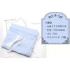 Instyle Japan Mask Handmade Kit, 3D Mask Pattern Included, Free Research, Summer Vacation, 5 Pieces, 43.3 x 19.7 inches (110 x 50 cm), Rubber for Masks, 9.8 ft (3 m), Double Gauze, Mask Fabric, Handmade, For Adults, Kids, Small, Cloth Mask, Washable, Scho