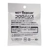 NOT SEAGUAR Fluoro Harris 16.9 ft (50 m) No. 1