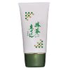 Mikakan Matcha Raw Soap 70g [Facial Wash Soap Contains 60% Beauty Moisturizing Ingredients, Use Morning and Night About 45 Days] Contains Proteoglycan