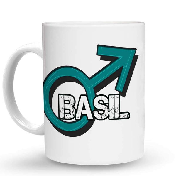 Makoroni - Basil Name 6 oz Ceramic Espresso Shot Mug/Cup Design#83