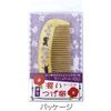 Kurochiku Tsubamido Jumitake Comb Case Cherry Blossom Rabbit Hair Brush 1 Piece