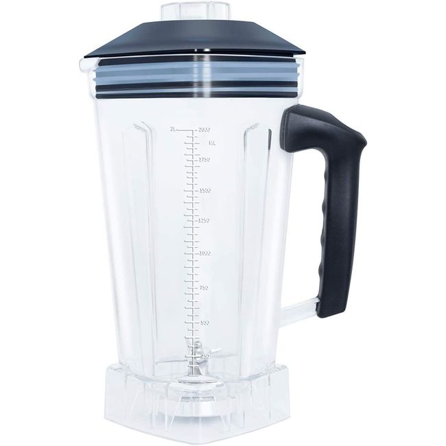 2L Large Capacity Cup Model Number HS-200D, HS-209C Accessories (2L Cup)