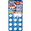 Easy Wash Round Regular 12 Tablets