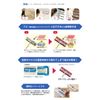 Acchikotchi Mop Cloth Off White (2)