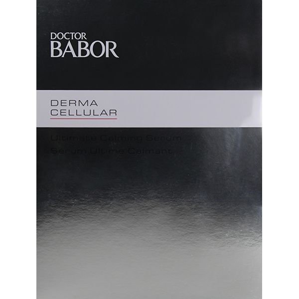 Babor Derma Cellular Ultimate Calming Serum 30ml(1oz)  NEW SHIP SAME DAY!!