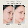 [Sunscreen] N organic Bright Tone Up UV Protector SPF 30 PA+++ UV Care UV Base Skin Care Formula