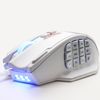 RED SAMURAI Gaming Mouse Wired Mouse 16400dpi 1000Hz 18pcs Program Button Side Button Weight Adjustment Stable Grip Backlight Customized Program MMO/FPS/MOBA Gaming Mouse (White)