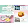 Gold Diamond Eye Patch Hydrogel Eye Pack (Total of 60 Sheets), Eye Patch, Eye Pack, Eye Care, Eye Mask for Eyes Cream