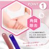 Sprocal Body/Face Honeycomb Spa Comfortable Back Face Smooth (Pink, (Face))