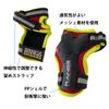 LANGS Wrist Guard Red Black