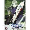 Project BLUE 地球SOS Vol.3 [DVD]