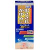 【指定第2類医薬品】コンプラックPCローション 40mL