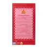 The Loyal Subjects Strawberry Shortcake 14-Inch Doll