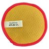 Mediyoso Laundry Disinfecting Pack