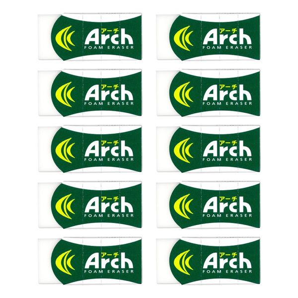Sakura Crepas Eraser, Arch 60, 10 Pieces, RAF60-10P