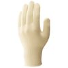 esuko [Free] Gloves Inner (Cotton Seamless/20 Piece) ea354gl – 11