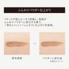 KingdomKINGDOM Fluffy Eyebrows Complete With This One! Waterproof and Won't Fall Off Even When You Sweat (Easy & Time-Saving) Kingdom Powdery Liquid Eyebrow, Ultra Keep, Can Be Drawn Firmly Up to the Back of Your Eyebrows! 0.1 oz (3 g), Pink Brown