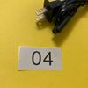 Power Cord all
