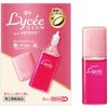 【第3類医薬品】ロートリセグロウ 8mL ×7
