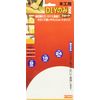 E – Value for Carpentry DIY Only Short 3 Pairs 9, 15,, 24 mm