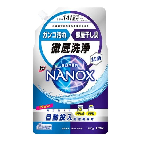 Lion Top Super NANOX Automatic Loading Washing Machine, 29.7 oz (850 g)