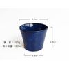 Minosara, Kiln Dark Blue (Soba Choko)