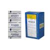 【第2類医薬品】荊芥連翹湯エキス細粒90包