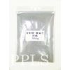 938 PPLS Reflective Material Powder, 300μm, Gray 1, 3.5 oz (100 g)