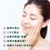 CICA Method Cream, 1.8 oz (50 g)